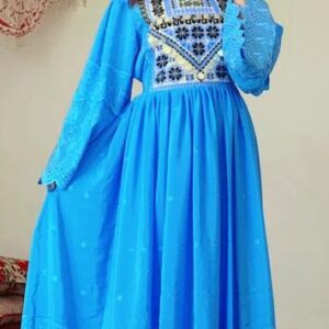 دو دامنه Do Damana